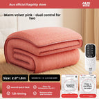 Warm velvet powder 200*180