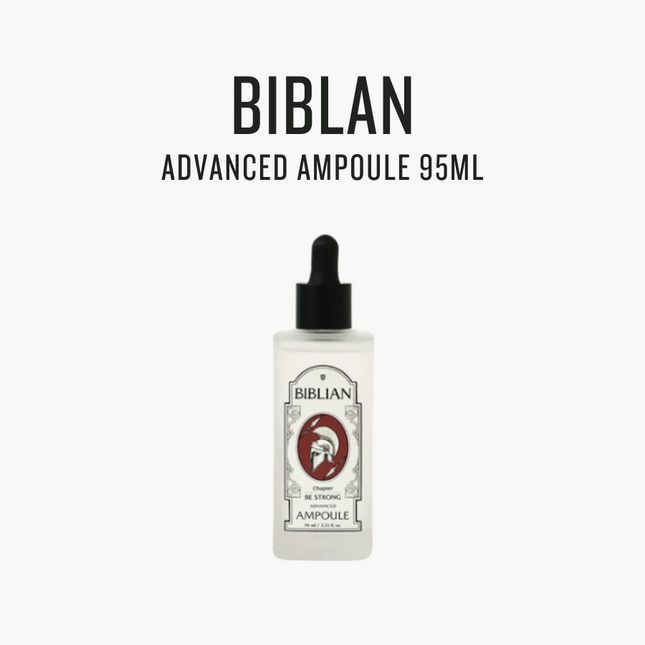 [ BIBLIAN ] Advanced ampoule 95ml