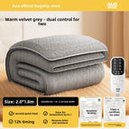 Warm velvet gray 200*180