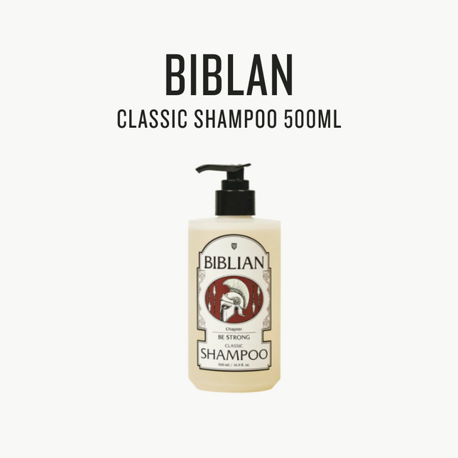 [ BIBLIAN ] Classic Shampoo 500ml