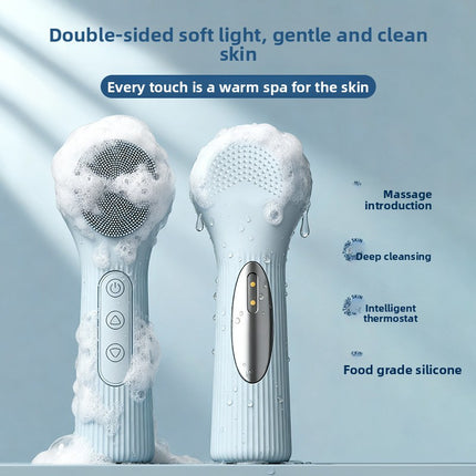 Electric Facial Cleanser