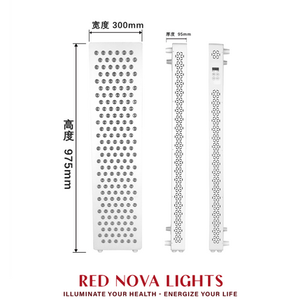 Red Nova Light Compact 900 – Red & Infrared Light Therapy Panel (630–850nm)