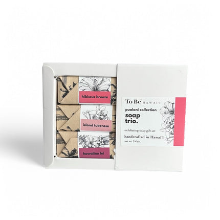 Pualani Scents (floral) Exfoliating Bar Soap Trio
