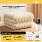 Jacquard yellow 200*180