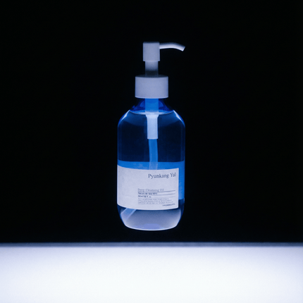 Pyunkang Yul Korean Beauty Set - Lang Wellness