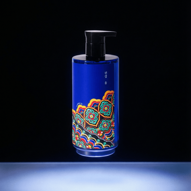 Pyunkang Yul Korean Beauty Set - Lang Wellness